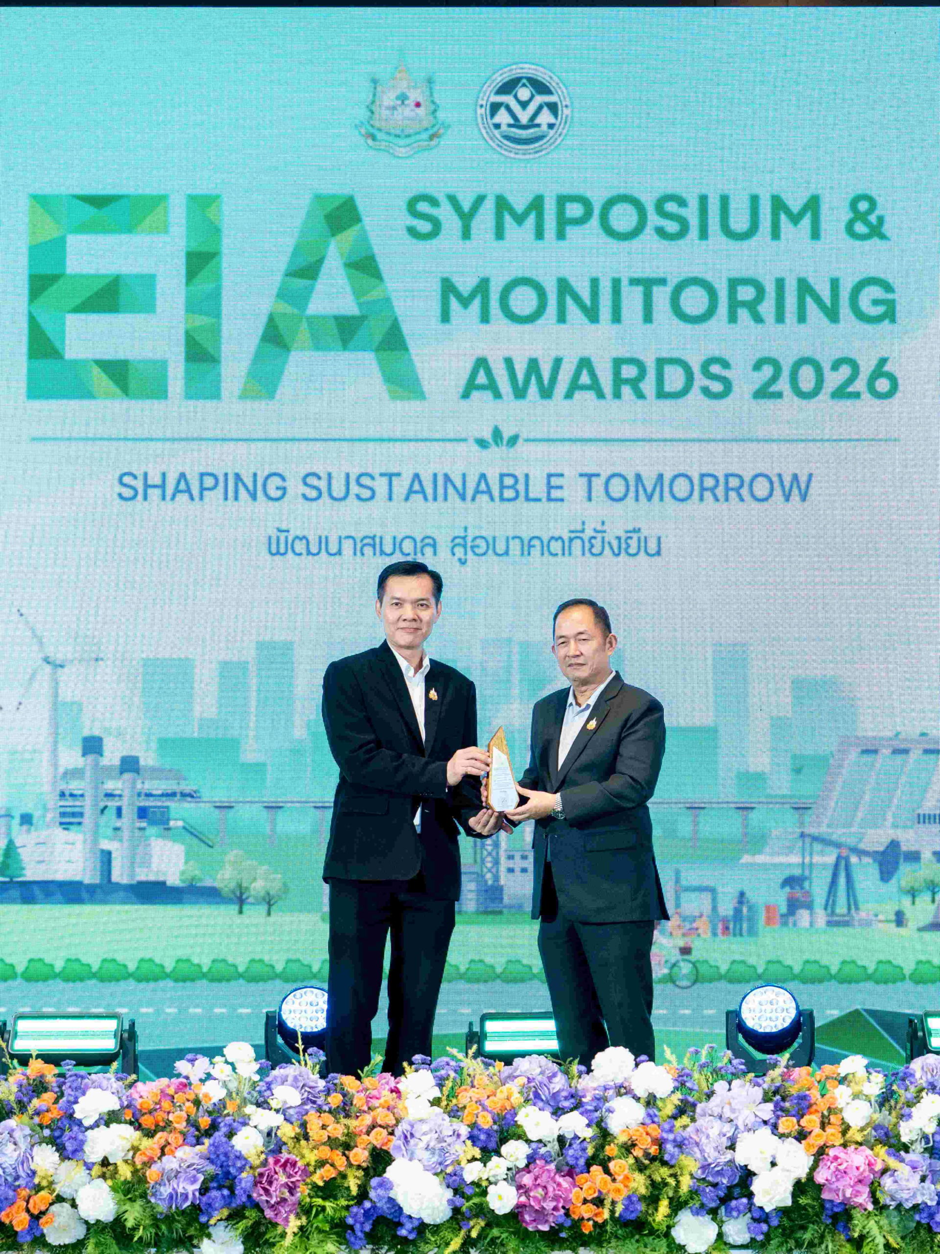 บี.กริม เพาเวอร์ รับรางวัล EIA Monitoring Awards 2569 เดินหน้าธุรกิจพลังงานควบคู่สิ่งแวดล้อมและชุมชนอย่างยั่งยืน