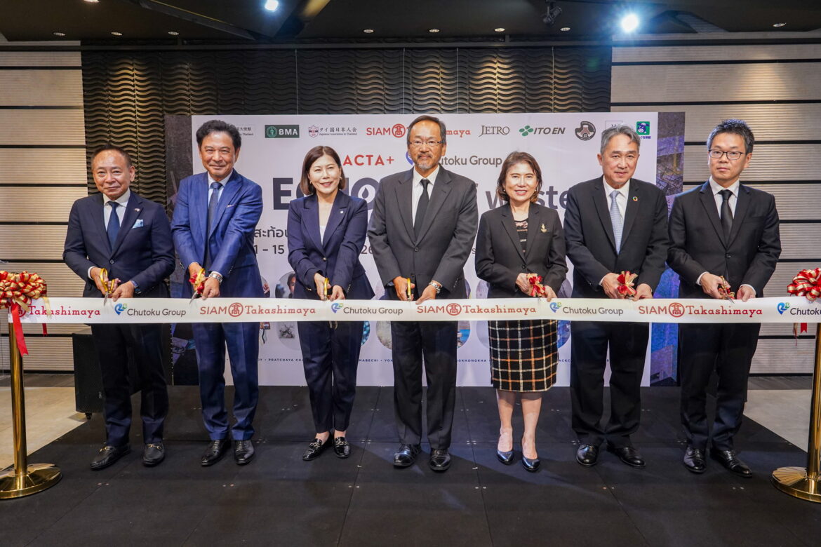 ชวนสายอาร์ตและคนรักสิ่งแวดล้อมมาเช็คอิน! นิทรรศการ “ECHOES of Waste – เสียงสะท้อนแห่งสังการ” ที่สยาม ทาคาชิมายะ พาคุณไปพบกับผลงานศิลปะรักษ์โลกสุดตระการตาจากความร่วมมือไทย-ญี่ปุ่น ชมได้แล้ววันนี้ – 15 ตุลาคม 2569